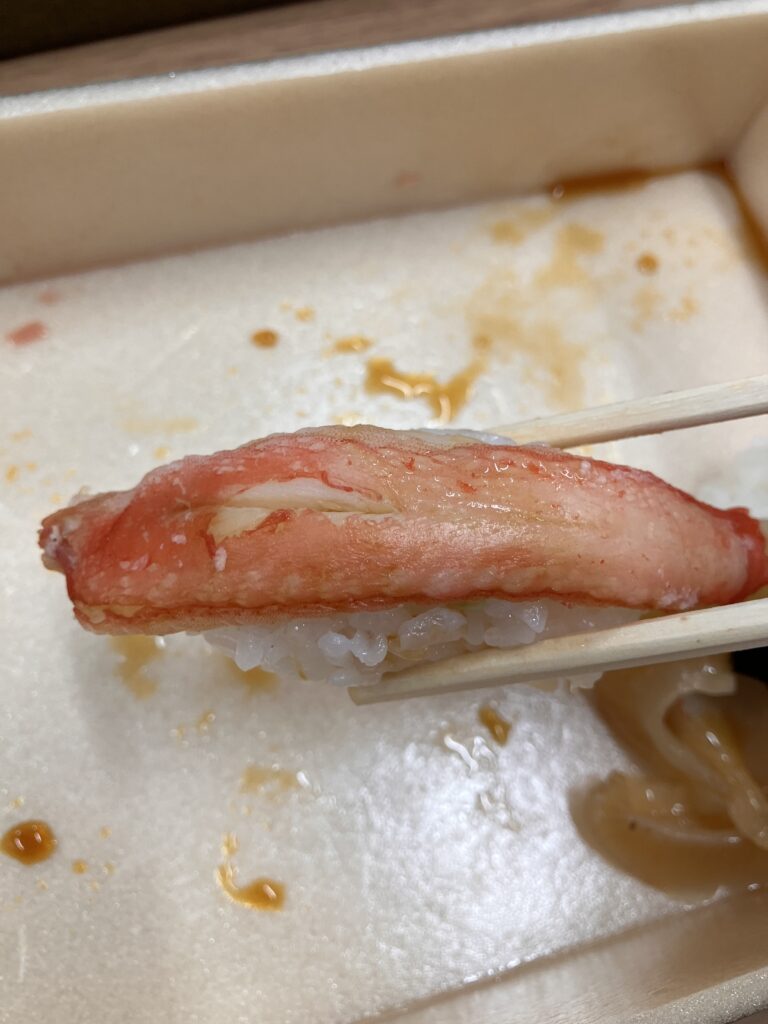 King crab in Umai Sushikan’s bento from Sendai