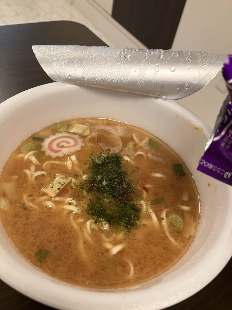 A photo of the finished cup ramen with all the toppings added