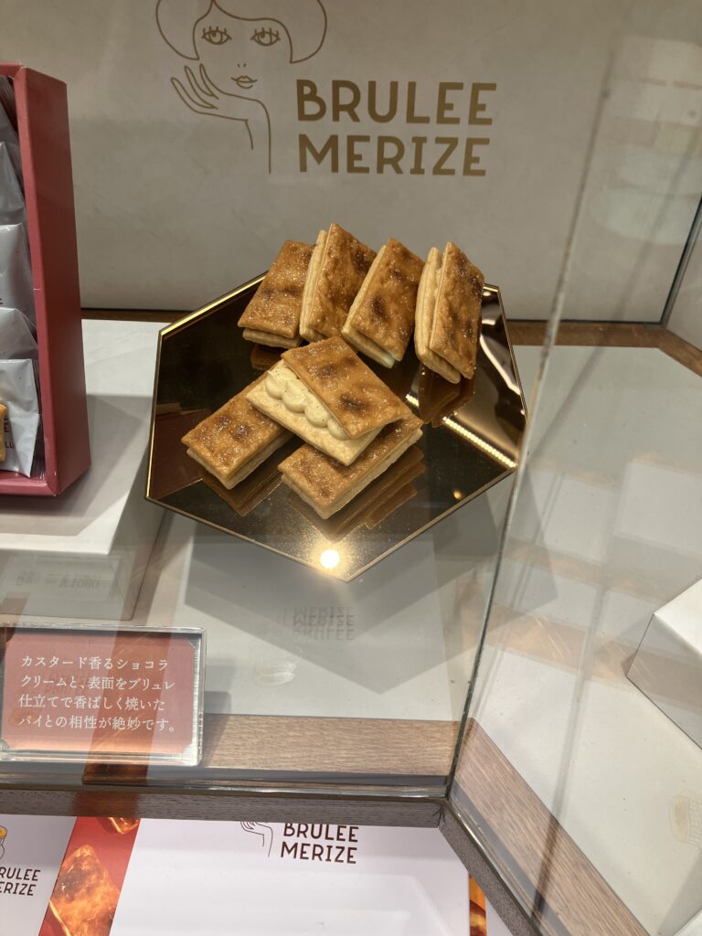 Product samples displayed in a store