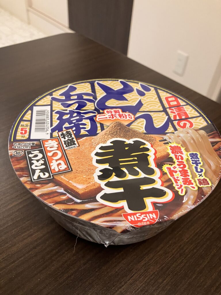 Photo of a cup ramen package