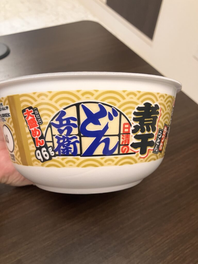 Photo of a cup ramen package #2