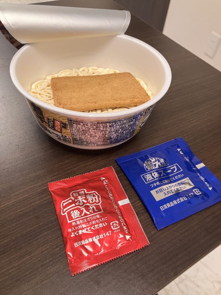 Photo of the cup ramen toppings arranged
