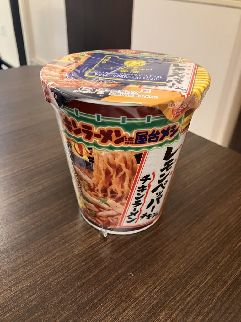 Cup Ramen Package