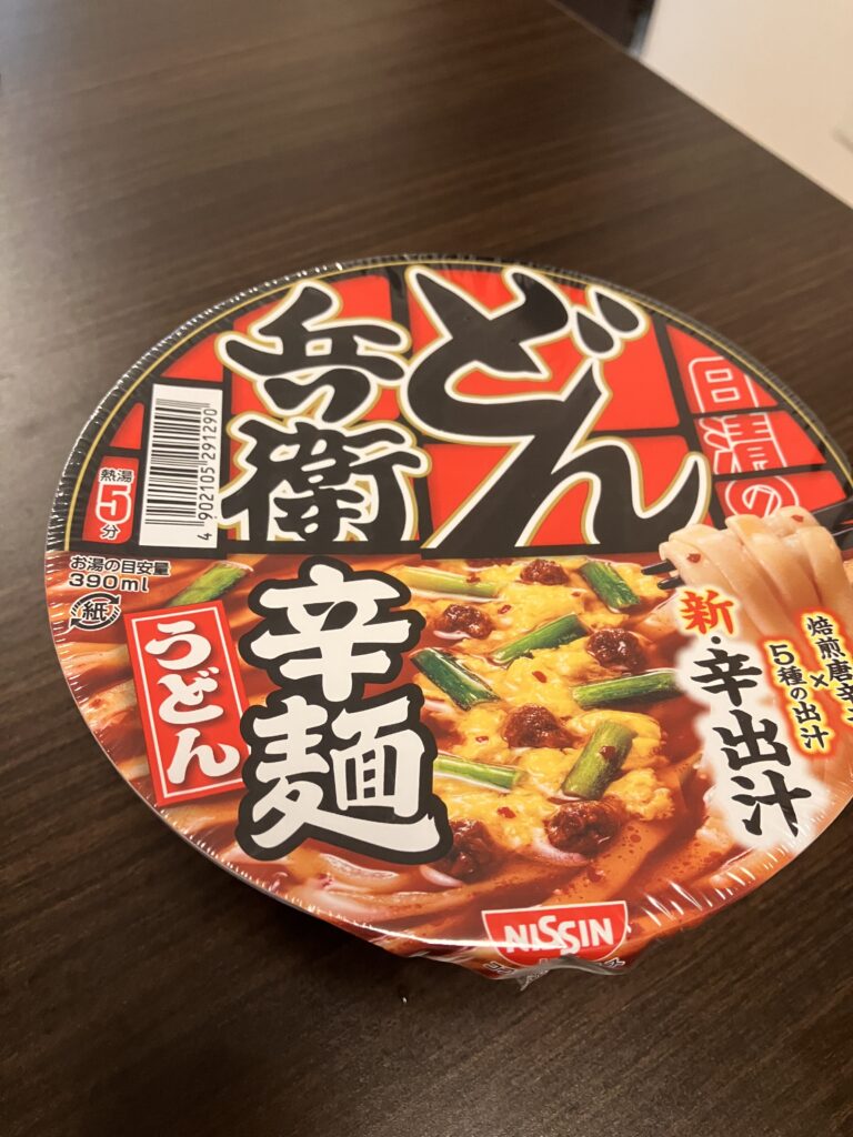 Cup Ramen Package
