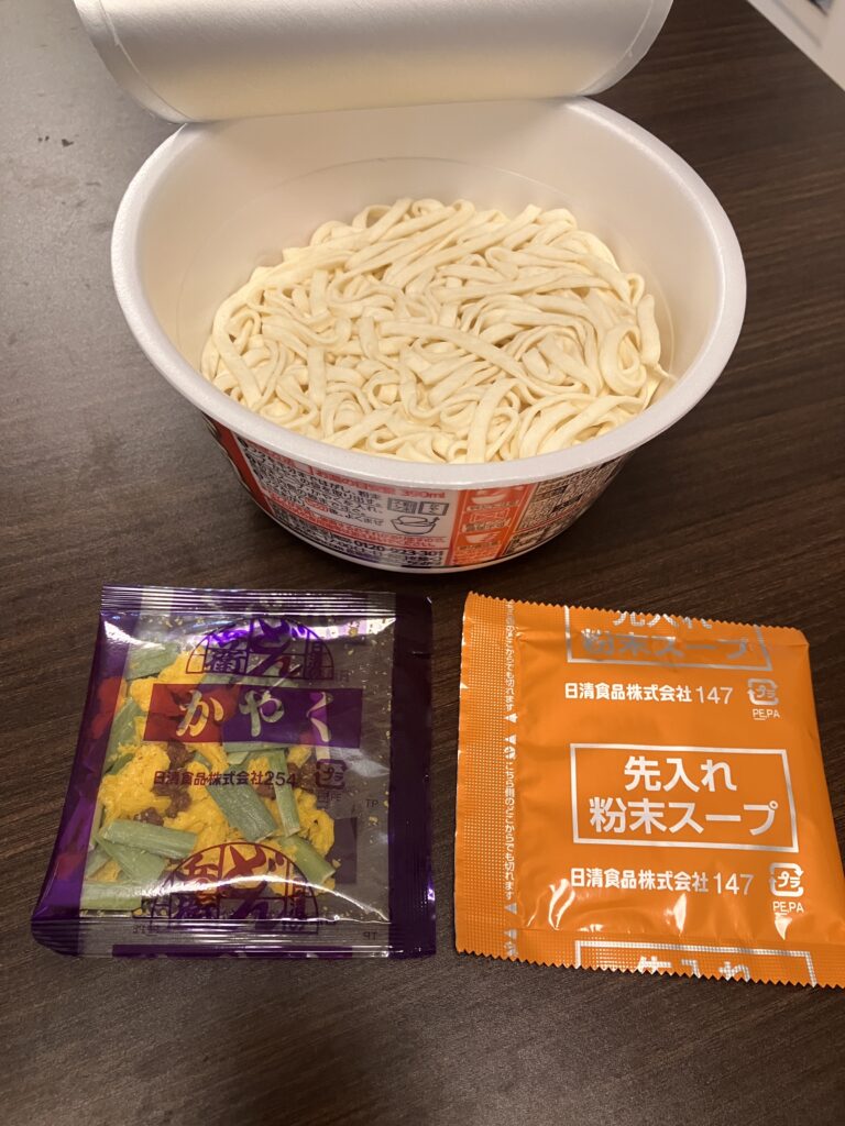 Cup Ramen Toppings Part 2