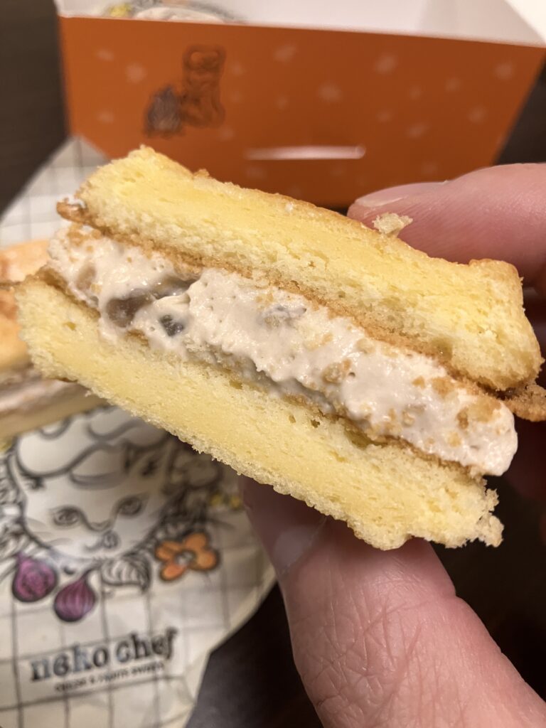 Enlarged photo of product contents